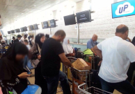 تشويشات في جهاز الفحص الأمني في مطار بن غوريون وازدحامات كبيرة